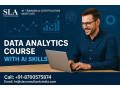 online-data-analytics-course-in-delhi-with-free-pythonalteryx-by-sla-institute-in-delhi-ncr-credit-rating-analyst-certification-small-0